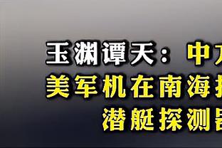 化身铁匠！阿努诺比13中4&三分6中1 得到9分5板3助1断2帽